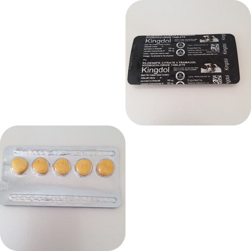 کینگدول هندی با ترا