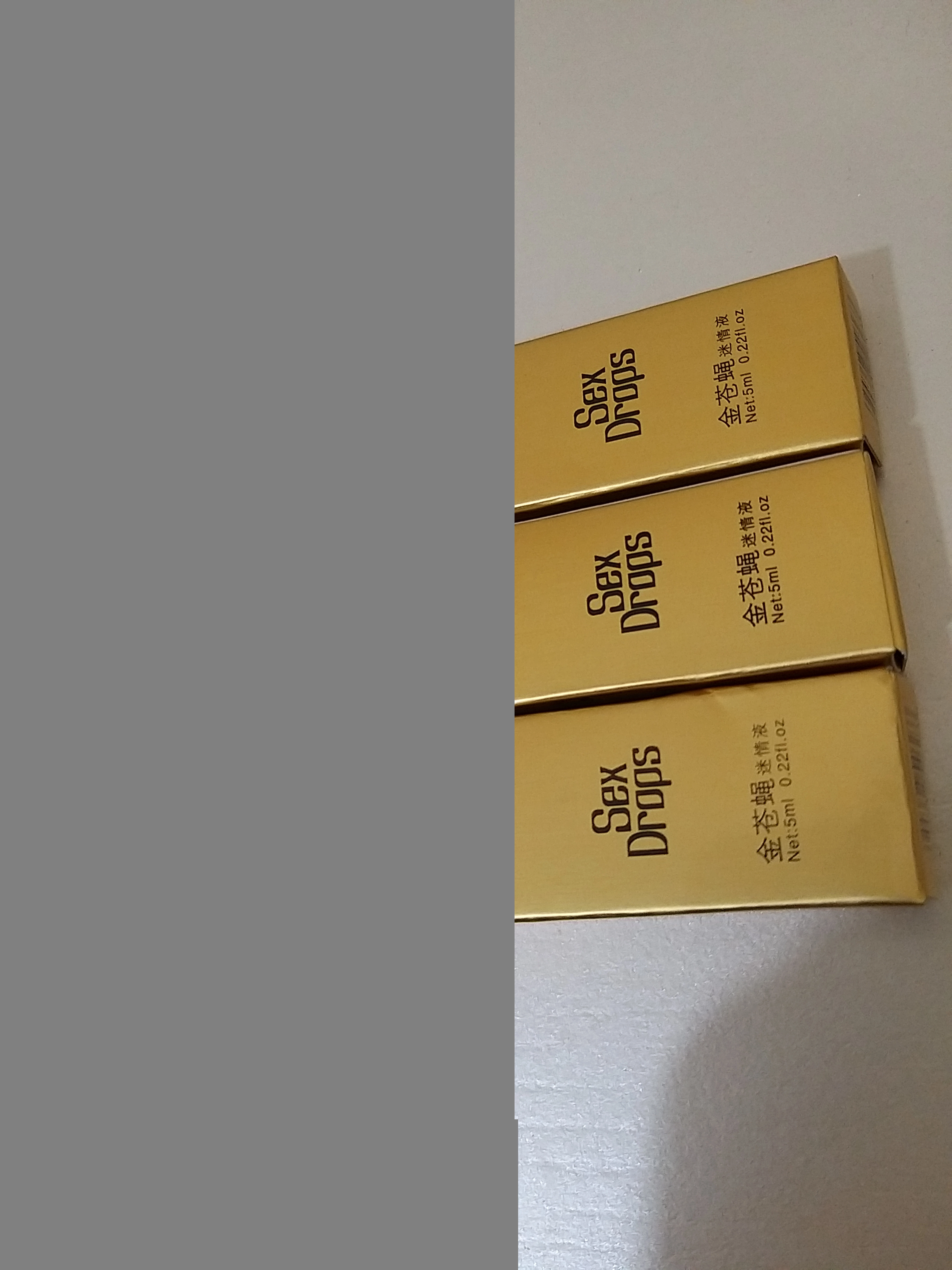 Gold fly