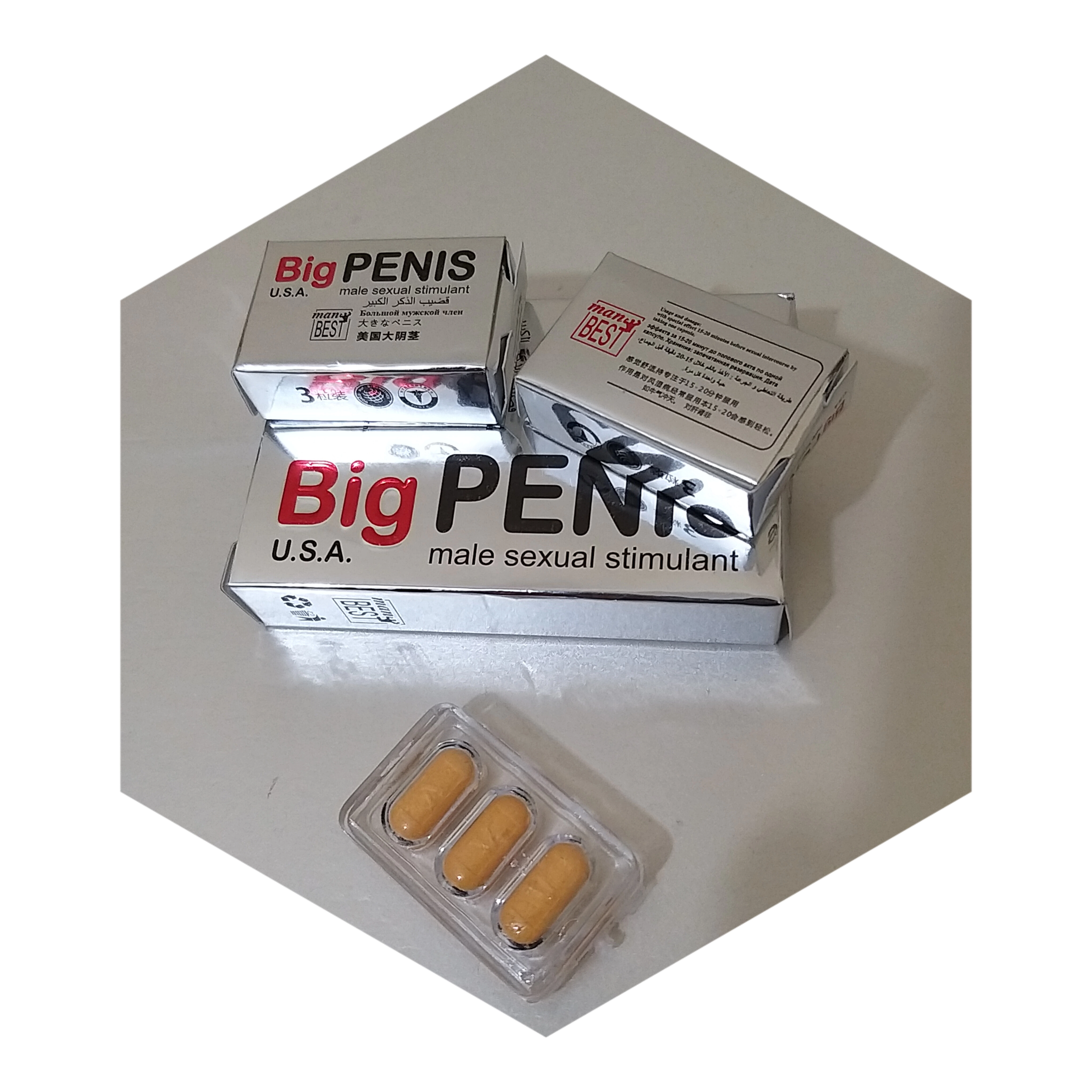بیگ پنیس Big penis
