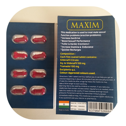 ماکزیم هشت عددی