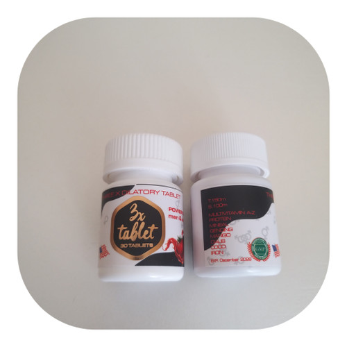 سه ایکس اورژانسی