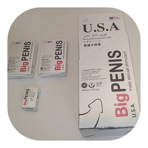 بیگ پنیس اصل آمریکایی