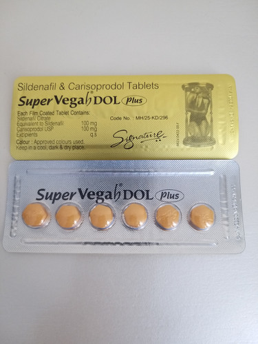 سوپر وگادول پلاس