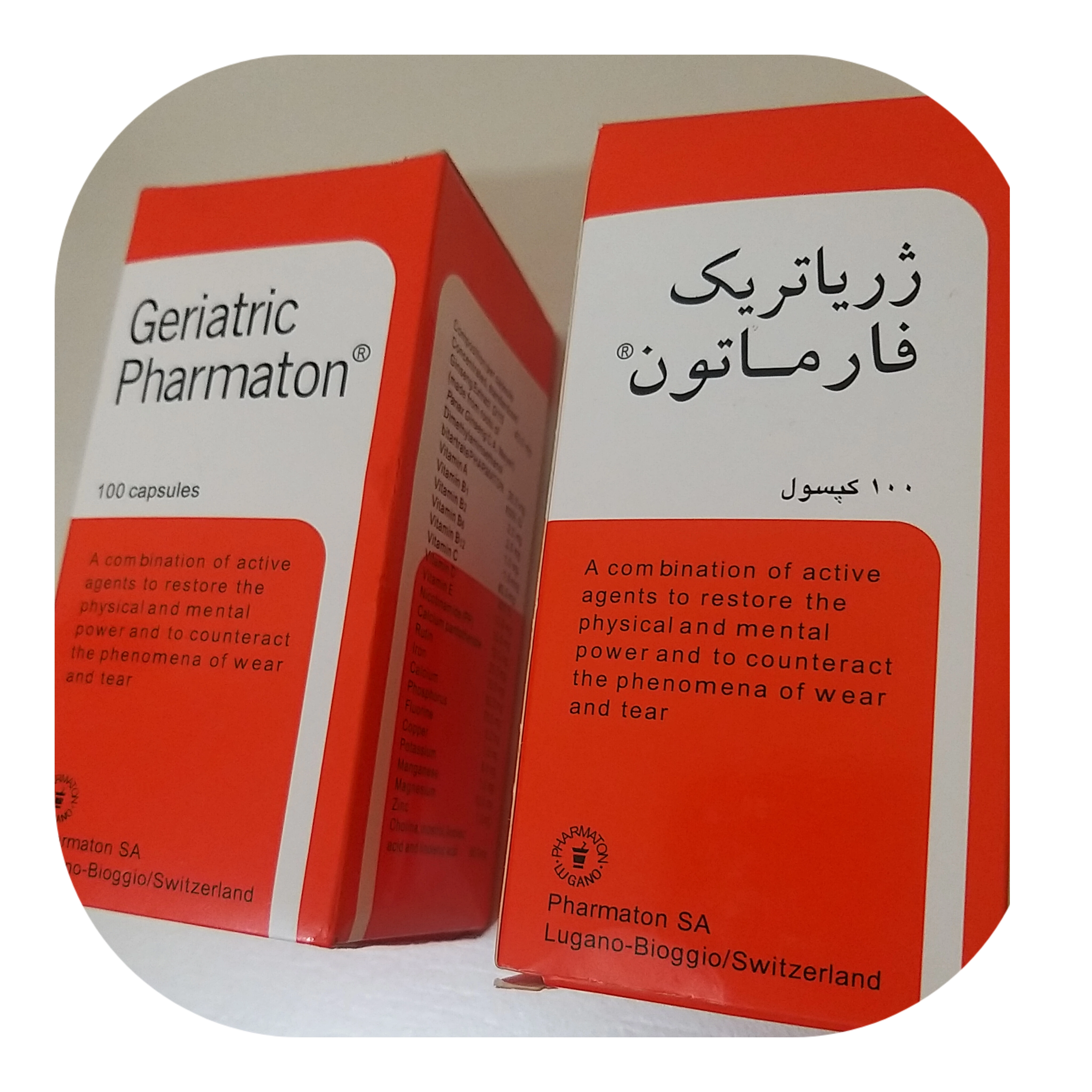 Capsules geriatric pharmaton
