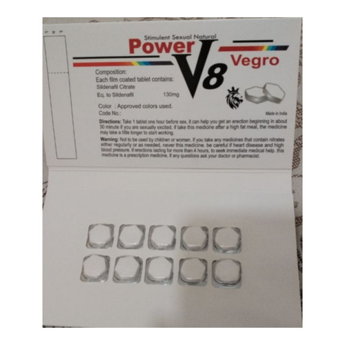 پاور وی هشت