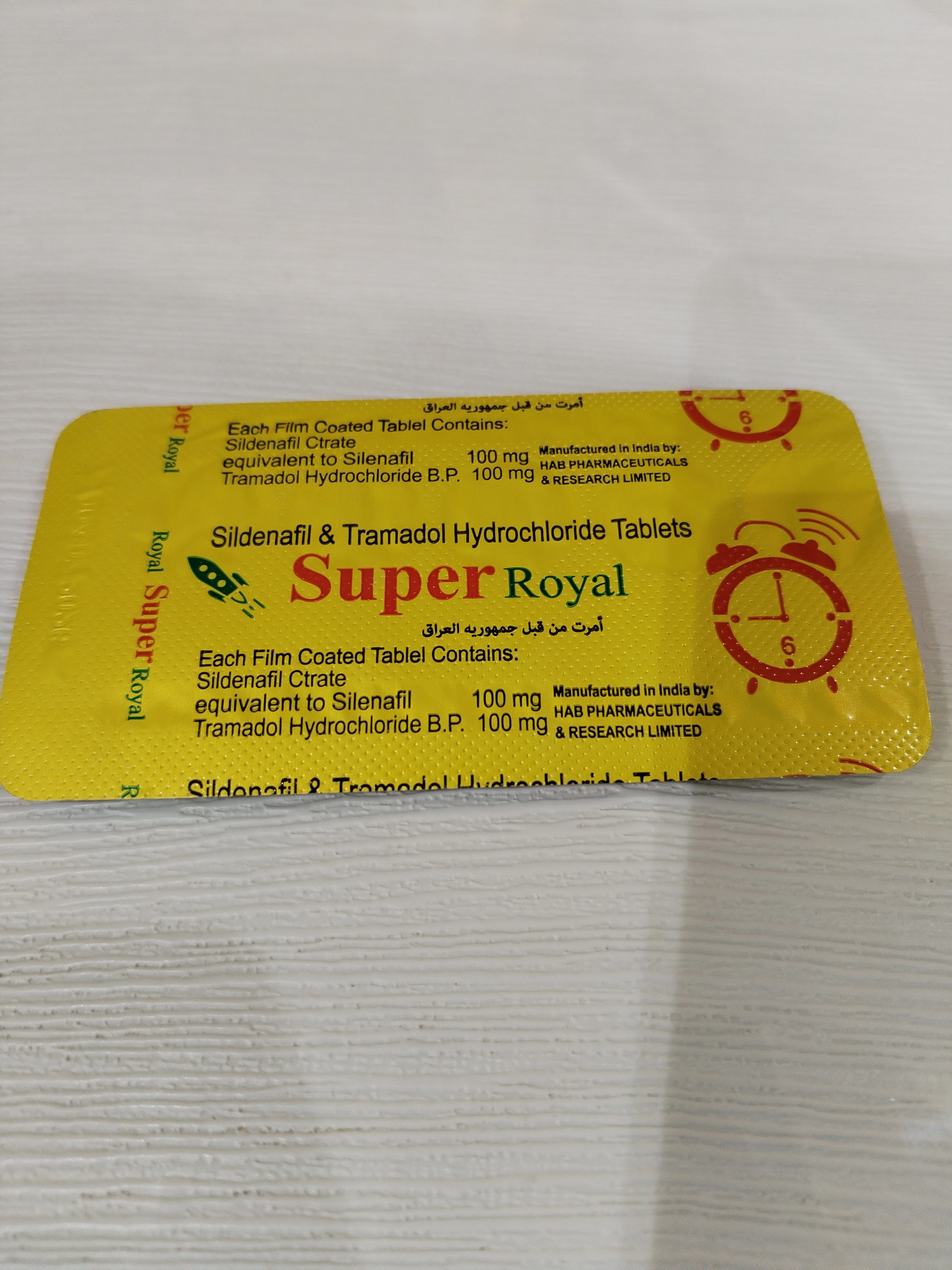 Super royal