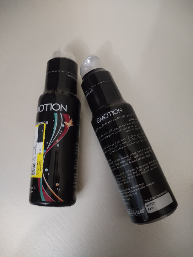 ایموشن حجم دهنده