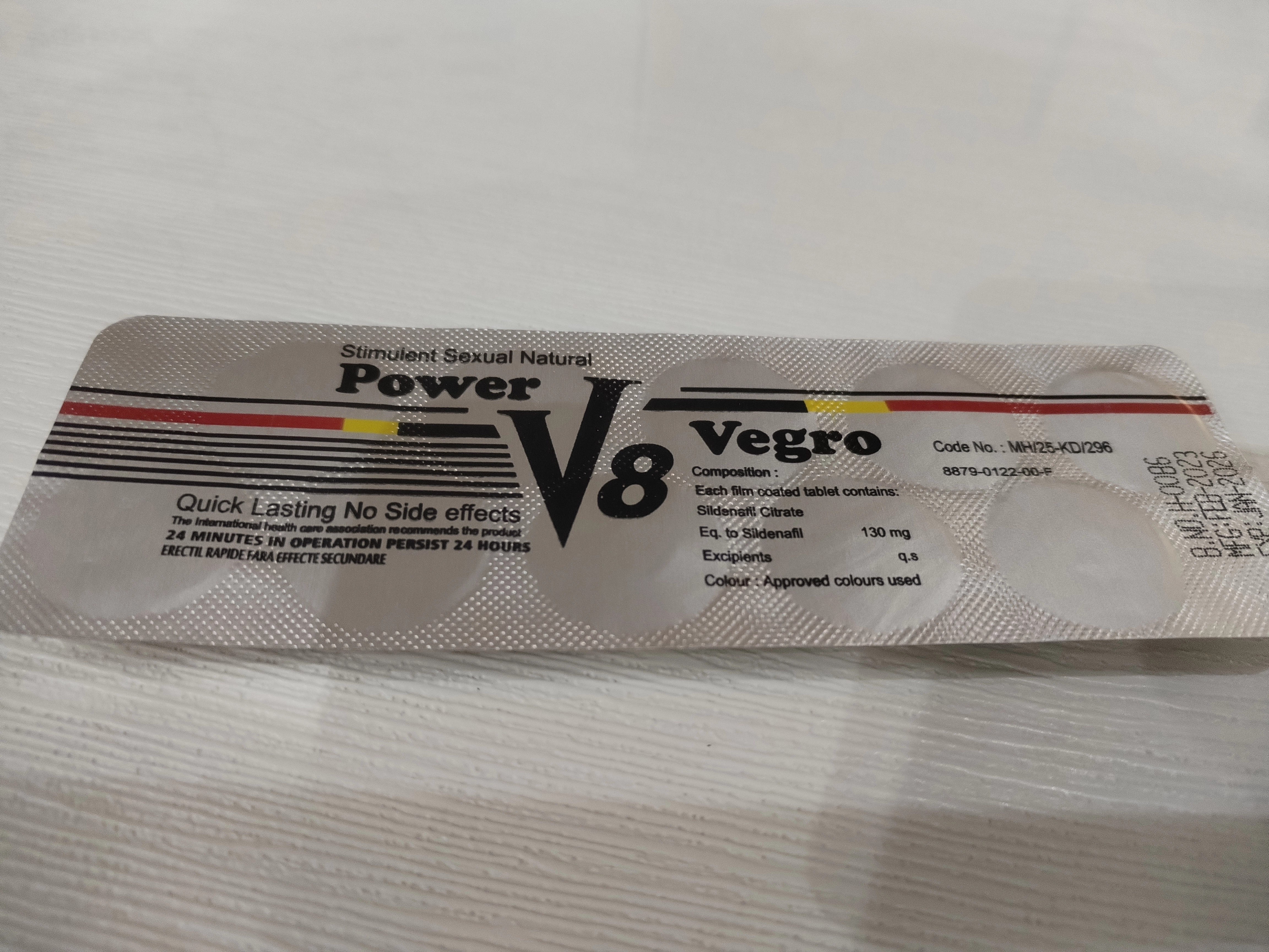Power v8